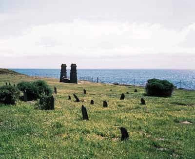 Early Chinese Cemetery at Harling Point National Historic Site of Canada built 1903, image via Parks Canada
