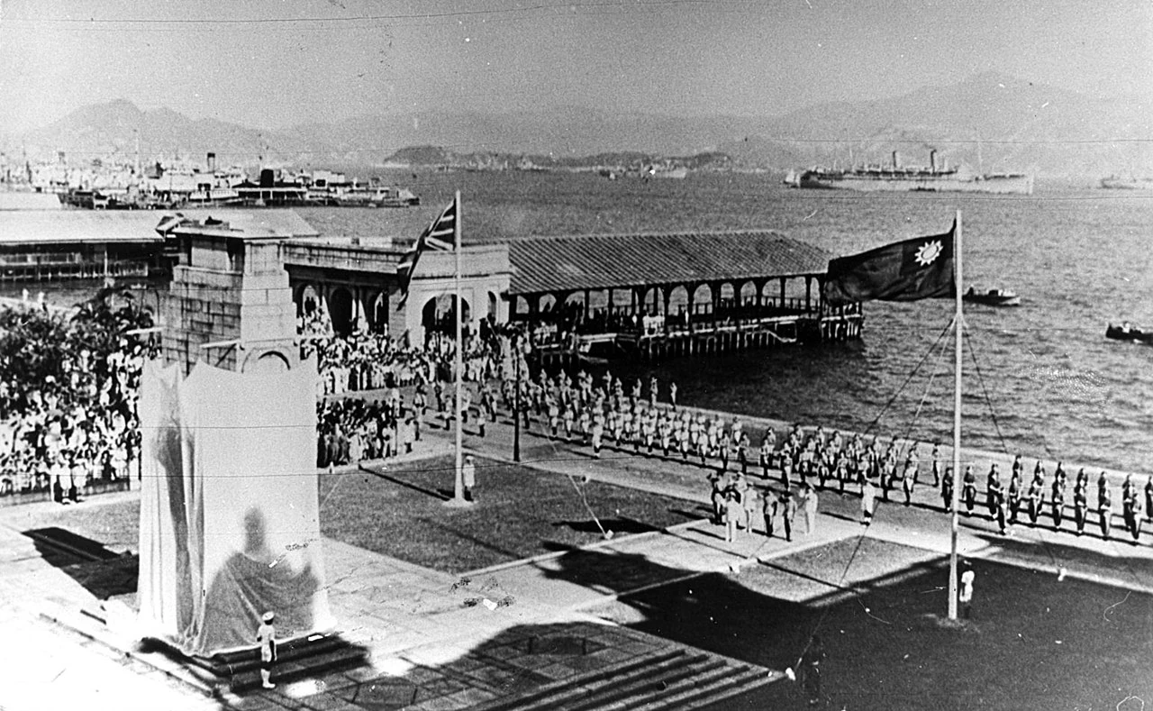 Liberation of Hong Kong, 1945
