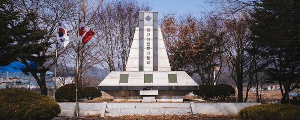 位於韓國加平的加拿大韓戰紀念園，圖片來源：加拿大退伍軍人事務部