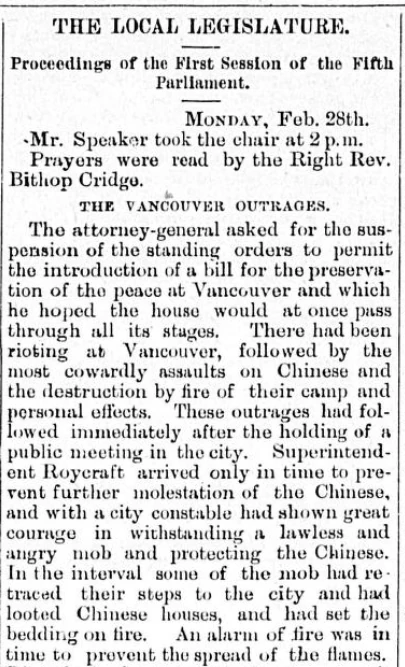 1887年3月1日出版的《Daily Colonist》報紙節錄。