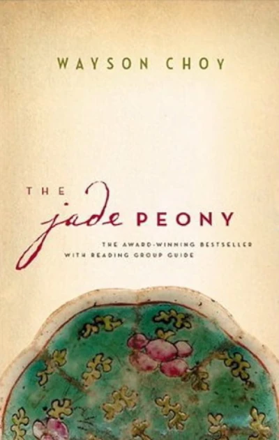 Wayson Choy, acclaimed Chinese Canadian writer and teacher
