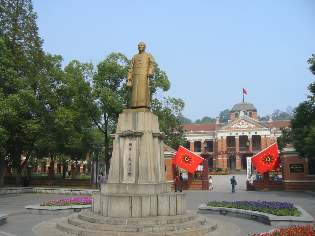 The First Uprising Plaza of Wuhan in front of the former Qing Hubei military government building, Wikipedia